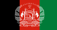 আফগানিস্তান